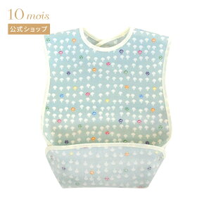 Si|Cg10{I2420:00`279:59 y10mois zHoppetta zbyb^ VsjI HGv(u[T[t)[{ Ԃ xr[ HׂڂLb` |Pbg ̂]