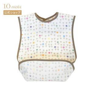 �y10mois �����zHoppetta �z�b�y�b�^ �V�����s�j�I�� ���H���G�v����(�o�j���A�C�X)[���{�� �Ԃ���� �x�r�[ �H�ׂ��ڂ��L���b�` �|�P�b�g ���̂�]