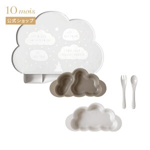 y10mois zmamamanma(}}}})g[v v[g}bg H2_Zbg /10mois fB [H oYj Mtg HZbg H}bg v[gZbg H j̎q ̎q 