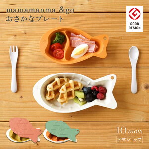 y10mois zBOBO {{ mamamanma(}}}}) &go ȃv[g[H oYj xr[Mtg HZbg Ԃ v[gZbg HZbg  AEghA Lv ]