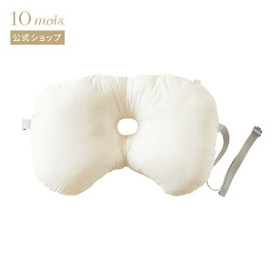 Si|Cg5{I420:00`111:59 y10mois z10mois fB Pitatto Fit Cushionis^bg tBbg NbVj Pi zCg [{ Ԃ xr[ NbV 