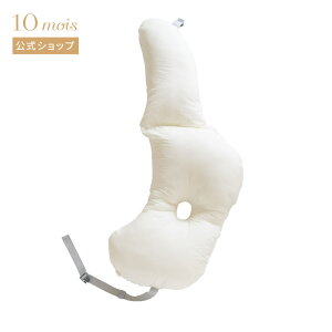 Si|Cg5{I420:00`111:59 y10mois z10mois fB Pitatto Fit Cushion Longis^bg tBbg NbV Oj Pi zCg [{ Ԃ xr[ NbV