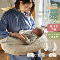 ★ポイント10倍！8日16:00-18日09:59★ 【10mois 公式】10mois ディモワ Pitatto Fit Cushion ピタット …