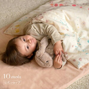 Si|Cg10{I250:00`23:59 y10mois zQzc5_Zbg flower / NAOMIITO iI~CgE[|[^uobOt xr[Q xr[zc Ԃ Qzc ӂƂ w 