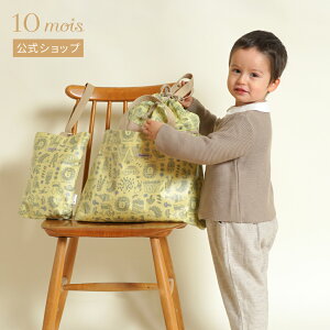 Si|Cg10{I10:00`23:59 y10mois zEwObY 3_Zbg pono OX / Hoppetta zbyb^[ʉʊw bXobO V[YobO { bXg[g ۈ牀