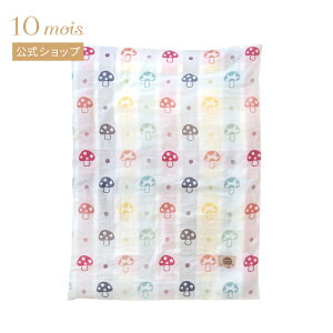 y10mois zVsjI Qzcp|zcJo[ Pi / Hoppetta [{ xr[ Ԃ xr[zc xr[Q  Qzcp]