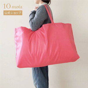 Si|Cg5{I420:00`111:59 y10mois zQzcp|[^uobO sN[xr[Q Ԃ QzcobO ʉ w [obO]