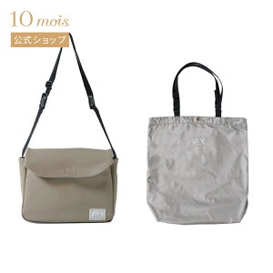 Si|Cg5{I420:00`111:59 y10mois zGRobO3wayCi[obO O[W×O[W / 10mois[ e }U[YobO RpNg   ]