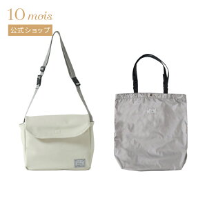 y10mois zGRobO3wayCi[obO ItzCg×O[W / 10mois[ e }U[YobO RpNg  ߉\ ֗ACe bNɂ g[gobO