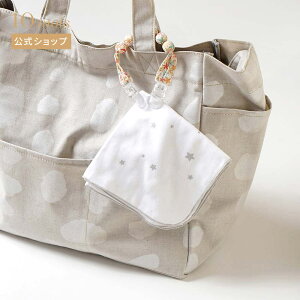 y10mois z10mois fB }`Nbv sN [}`z_[ h~ ^InJ`𗯂߂ăX^C Ԃz_[ z_[ @\]