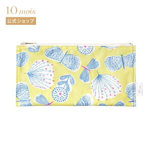 Si|Cg5{I2020:00`271:59 y10mois z10mois fB }XNP[X CG[[^ { |[`]