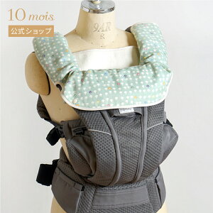 y10mois zTEhpbh u[T[t / Hoppetta zbyb^[xr[L[̂悾⊾Ȃǂ̉₷SăJo[ Ԃ xr[ 悾Jo[ 悾pbh]