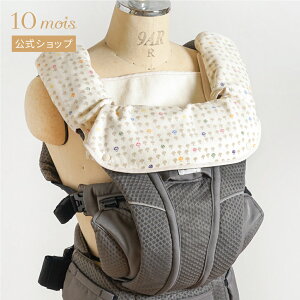 y10mois zTEhpbh ojACX / Hoppetta zbyb^[xr[L[̂悾⊾Ȃǂ̉₷SăJo[ Ԃ xr[ 悾Jo[ 悾pbh]