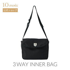 y10mois z3wayCi[obO ubN / BOBO {{[ e }U[YobO RpNg  ߉\ ֗ACe bNɂ g[gobOɂ xbh[ bAC