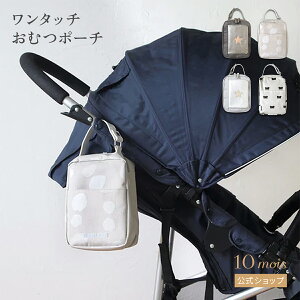 Si|Cg10{I150:00`23:59 y10mois z^b`ނ|[`(tbvt) [oYj Ԃ xr[ oY ӂ ]