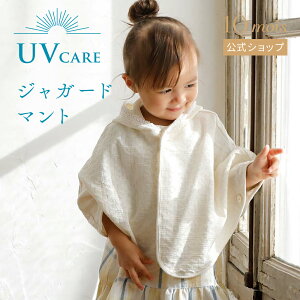 y10mois zHoppetta zbyb^ UVPA flower WK[h}g AC{[[{ xr[ m Ԃ xr[ O΍ ]