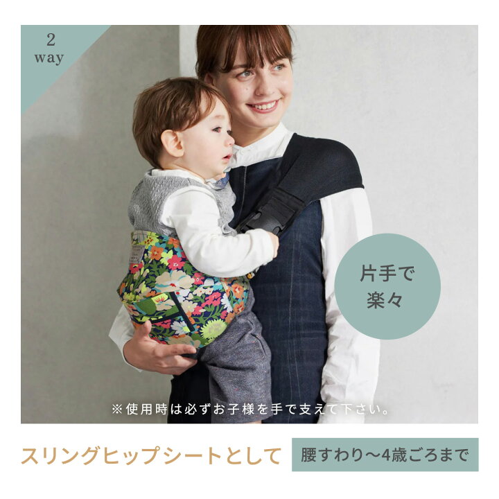 楽天市場】☆ポイント10倍！14日16:00-17日09:59☆【10mois 公式 