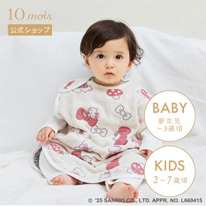 y10mois z6dK[[X[p[ xr[ELbY / HELLO KITTY × Hoppetta[ zbyb^ X[sOxXg oYj Mtg Q₦ Ԃ H~ TI TILN^[Y LeB L