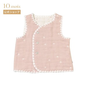 Si|Cg5{I420:00`111:59 y10mois z10mois fB VFsN  70`80cm ӂӂK[[(6dK[[) [xr[xXg hJΏ Ԃ { ̉ 