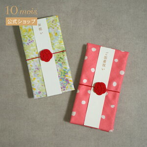 y10mois znJ` ibukiE[Y{{ / NAOMI ITO[jV nJ` oYj Mtg Ԃ xr[ j j v`Mtg jV]