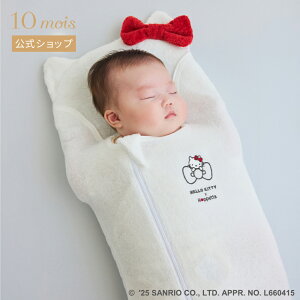 ���S���i�|�C���g5�{�I3��17:00-10��09:59���y10mois �����z���܂��}�b�g�������sleep / HELLO KITTY × Hoppetta[�X���h�� �����[���ˑ΍� �w���X�C�b�`�΍� �x�r�[�Q�� �V���� �Z���t�˂�� �x�r�[�z�c 