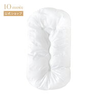 【10mois 公式】10mois ディモワ たまごマットCLOUD 中しん[スワドル 日本製 おくるみ ベビー寝具 赤ちゃ…