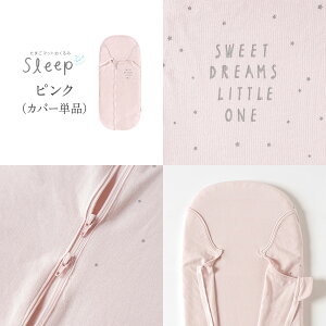 y10mois z10mois fB ܂}bg sleep [Xh [ˑ΍ wXCb`΍ xr[Q V Zt˂ xr[zc މ@ zc gb|`[m ]