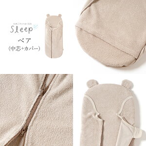 yp̂ݗ\zy10mois z10mois fB ܂}bg sleep [Xh [ˑ΍ wXCb`΍ xr[Q V Zt˂ xr[zc މ@ zc gb