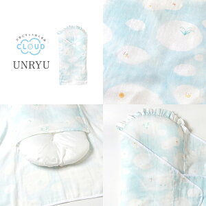 y10mois z܂}bgCLOUD [fB Xh { ߂Ă̐Ԃ̕K{ACe wXCb`΍  xr[ Vă}} pp V މ@ zc gb