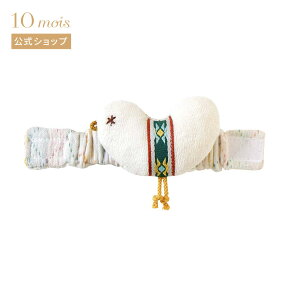 y10mois zBOBO {{ XgohgC g [oYj Mtg Ԃ xr[ 炪 ]