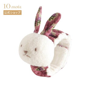 y10mois zSOULEIADO \CA[h XgohgC sN [oYj Mtg Ԃ xr[  炪]