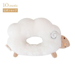 �y10mois �����zHoppetta plus �z�b�y�b�^�v���X �I�[�K�j�b�N�R�b�g�����炪�� �Ђ� [���{�� �I�[�K�j�b�N�R�b�g�� �������� �Ԃ���� �x�r�[]