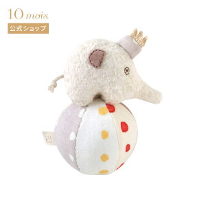 Si|Cg10{I10:00`23:59 y10mois zNAOMI ITO iI~CgE oÑR[xr[ Ԃ oY oYj Mtg  ]