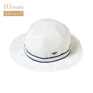 Si|Cg5{I2020:00`271:59 y10mois z󌱃t[nbg zCg`FbN 50-54cmE54-58cm / 10mois[󌱕 ̎q { wZ LbY   ct q t