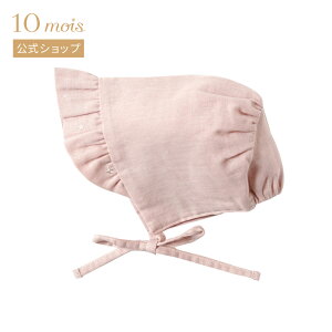 Si|Cg5{I420:00`111:59 y10mois zstarhJtWK[[{lbg sN 42-44cm/10mois(fB)[{ Ԃ xr[Xq]