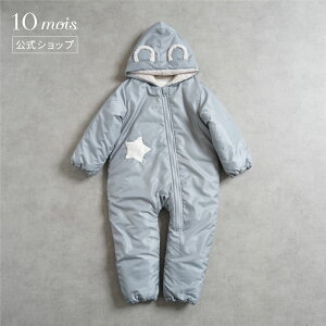 Si|Cg10{I10:00`23:59 y10mois z10mois fB ݃WvX[c u[O[ 70-80cmE80-90cm[{ Ԃ AE^[ H~ t j̎q h  ܎ 