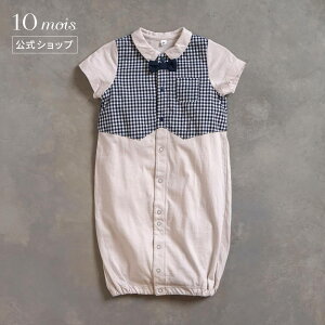 Si|Cg10{I300:00`123:59 y10mois z10mois fB ߂2wayhX(2wayI[) O[ 50-70cm[oYj Mtg Ԃ xr[ Zj[ މ@ {Q ]