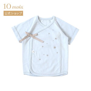 y10mois z10mois fB vgZ u[ 50-60cm[{ xr[ V Ԃ oY Rbg100 j̎q]