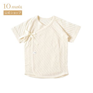 y10mois z10mois fB I[KjbNRbgZ Ȃ 50-60cm[{ xr[ V Ԃ oY Rbg100]