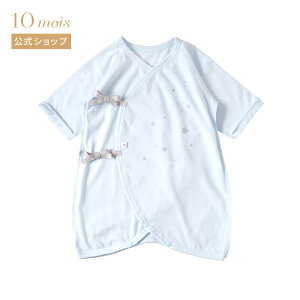 y10mois z10mois fB vgRr u[ 50-60cm [{ xr[ V Ԃ oY Rbg100]