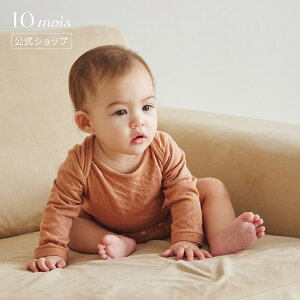 y10mois z10mois fB {fB I[KjbNRbg eRb^ 70cmE80cm[{ xr[ V Ԃ oY Rbg100]