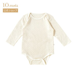 y10mois z10mois fB {fB I[KjbNRbg Ȃ 70cmE80cm[{ xr[ V Ԃ oY Rbg100]