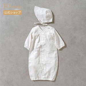 Si|Cg10{I300:00`123:59 y10mois z킹2wayhX p[zCg 50-70cm / Hommage de NAOMI ITO [oYj Mtg Ԃ xr[ Zj[ މ@ {Q ]