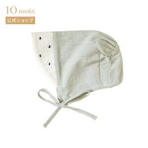 y10mois zHoppetta zbyb^ {lbg y[O[[{ Ԃ xr[Xq]