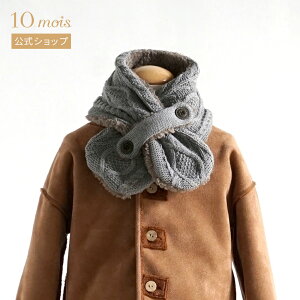 Si|Cg5{I2020:00`271:59 y10mois zHoppetta zbyb^ Ajbg{A}t[ O[ FREE [{ Ԃ xr[ ̎q j̎q qǂ ~ ]