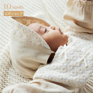 Si|Cg5{I420:00`111:59 y10mois zflowerhJ{lbg N[ 42-44cm/Hoppetta[{ Ԃ xr[Xq]