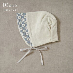 y10mois z flowerhJ{lbg CgO[42-44cm/Hoppetta[{ Ԃ xr[Xq]