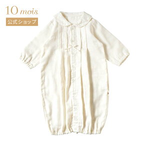 y10mois zI[KjbNRbg@WK[[ۋ2wayhX(2wayI[) Li 50-70cm / Hoppetta plus[oYj Mtg Ԃ xr[ t j̎q ̎q zbyb^ ]