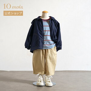 y10mois z|Pb^uEChu[J[ lCr[ 70-80cmE80-90cmE90-100cm / Hoppetta[oYj Mtg Ԃ xr[ t  Vv j̎q ̎q   AEghA OV