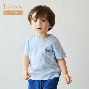 y10mois zˎhJRrTVc u[ 80cmE90cmE100cmE110cm / Hoppetta[oYj Mtg Ԃ xr[ t Rbg hJ j̎q ̎q  {]